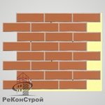 Термопанель с клинкерной плиткой R480 Terreno Liso в Симферополе